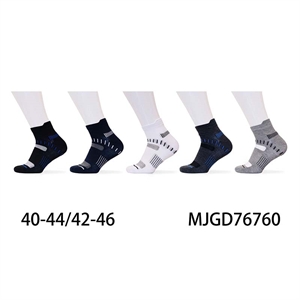 Skarpetki męskie  40-44/42-46