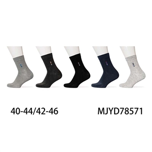 Skarpetki męskie  40-44/42-46