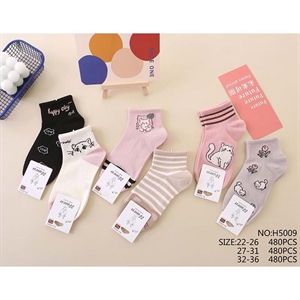 Skarpetki dziecięce  22-26/32-36