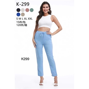 Spodnie damskie  S-2XL