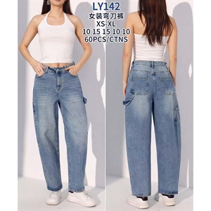 Jeansy damskie  XS-XL