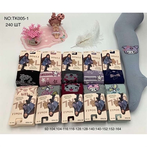 Rajstopy dla dzieci  92-104/152-164