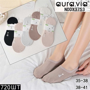 Stopki damskie  35-38/38-41