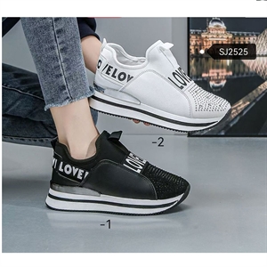 Buty Sportowe (36-41)