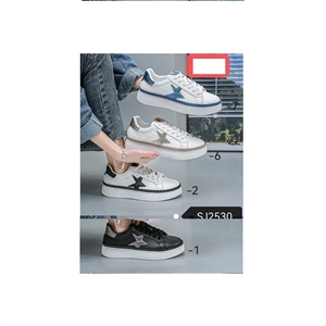 Buty Sportowe (36-41)