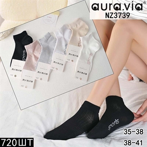 Skarpetki damskie  35-38/38-41