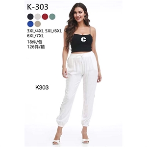 Spodnie damskie  3XL-7XL