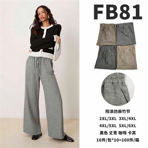 Spodnie damskie 2/3XL-5/6XL