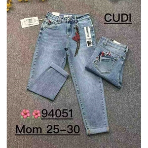 Jeansy damskie 25-30