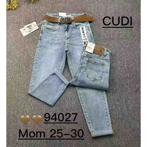 Jeansy damskie 25-30