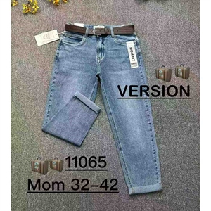 Jeansy damskie 32-42