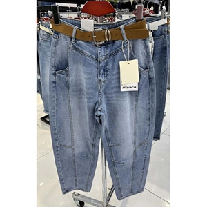 Jeansy damskie M'sara  XS-XL