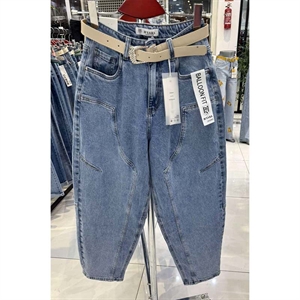 Jeansy balloon fit M'sara  XS-XL