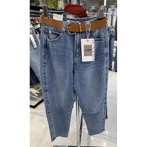 Jeansy damskie M'sara  XS-XL