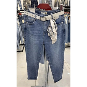 Jeansy mom fit M'sara  34-42