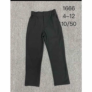 Spodnie dziewczęce  4-12 lat