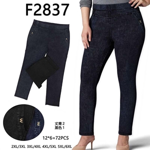 Spodnie damskie 2XL/3XL-5XL/6XL