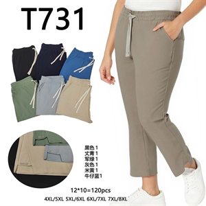 Spodnie damskie 4XL/5XL-7XL/8XL