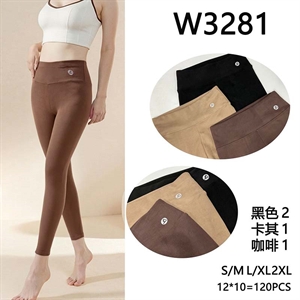 Legginsy damskie S/M-2XL