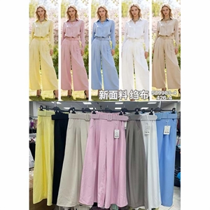 Spodnie damskie - Produkt Włoski