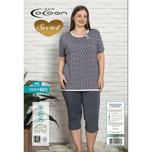 Piżama damska Wiskoza (XL-3XL) - Turecki Produkt