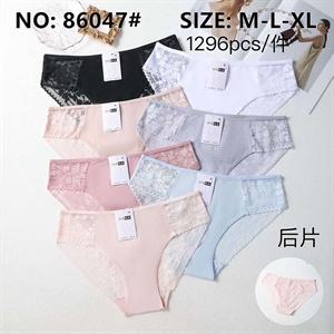 Majtki damskie  M-XL