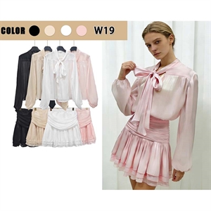 Komplet damski ze spódnicą