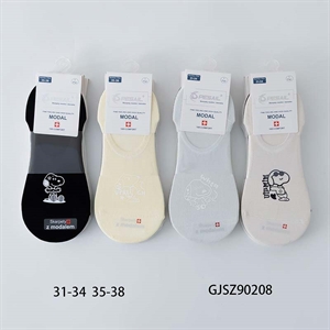 Stopki dziecięce  31-34/35-38