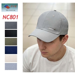 Czapka męska z daszkiem