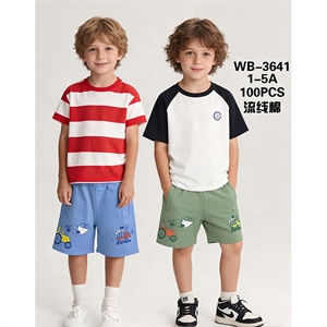 Spodenki chłopięce  1-5 lat