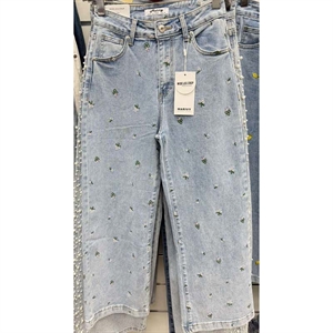 Jeansy damskie XS-XL