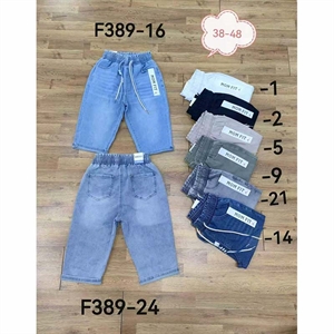 Szorty jeansowe damskie  38-48