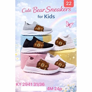 Buty sportowe 31-36