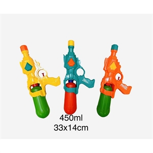 Zabawka - pistolet na wodę 450ml