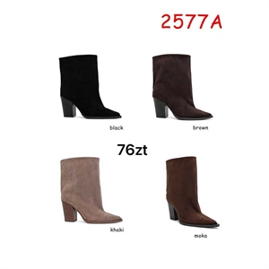 Botki damskie 36-41