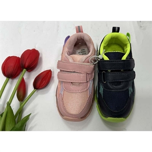 Buty sportowe 21-25