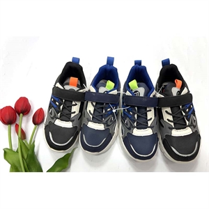 Buty sportowe 26-31