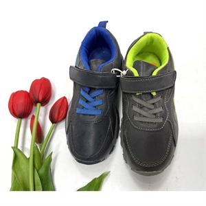 Buty sportowe 27-32