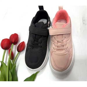 Buty sportowe 31-36