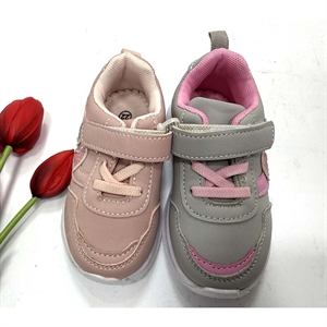 Buty sportowe 19-24
