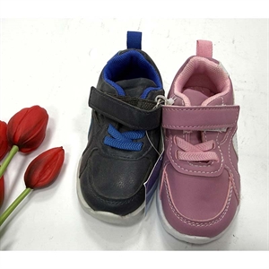 Buty sportowe 19-24