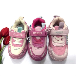 Buty sportowe 20-25