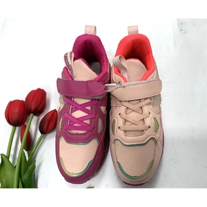 Buty sportowe 31-36