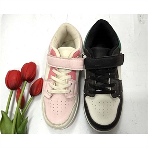 Buty sportowe 31-36