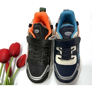 Buty sportowe 26-31