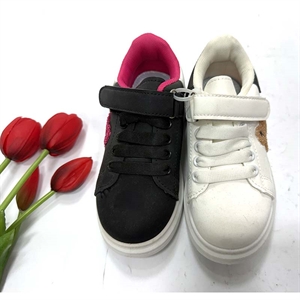 Buty sportowe 26-31