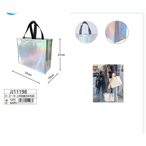 Torba
