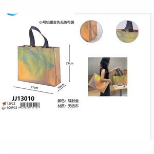 Torba 31x10x27cm