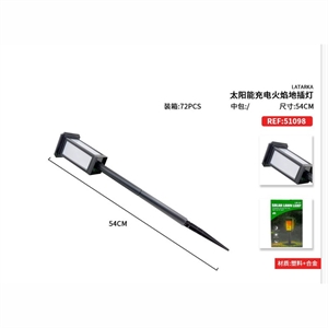 Solarna lampa ogrodowa
