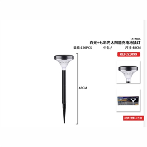 Solarna lampa ogrodowa